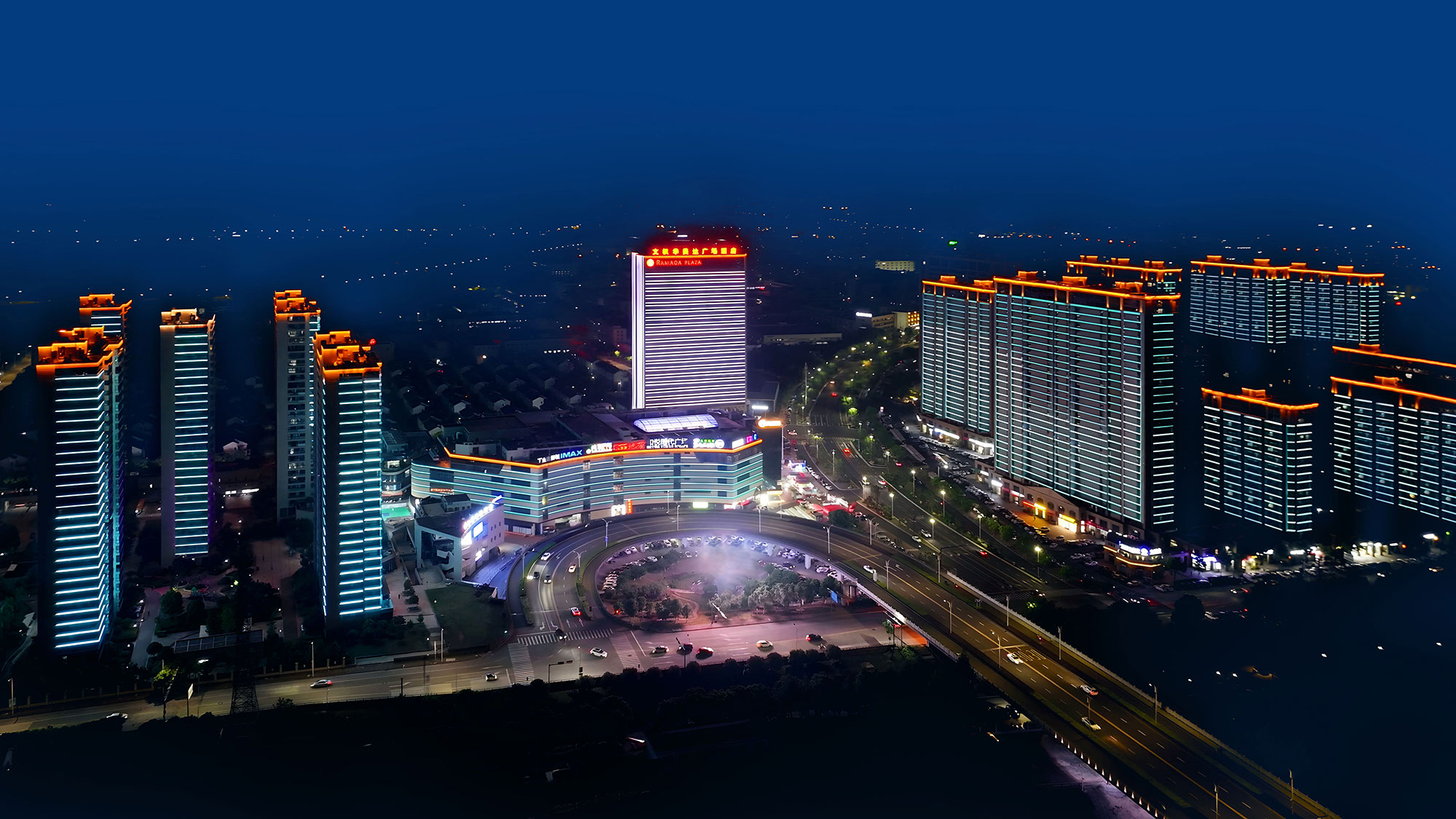 微信图片_20240723094919 微信图片_20240723094919