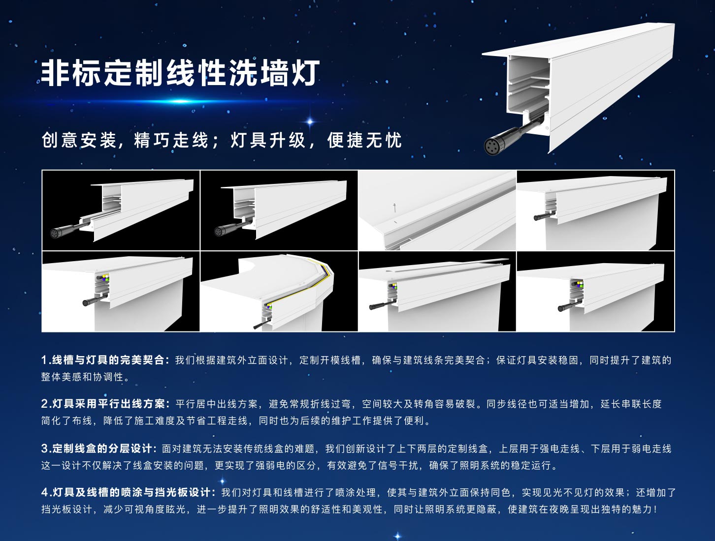 江苏无锡贝勒1-1 江苏无锡贝勒1-1