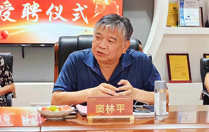 担负生长参谋4